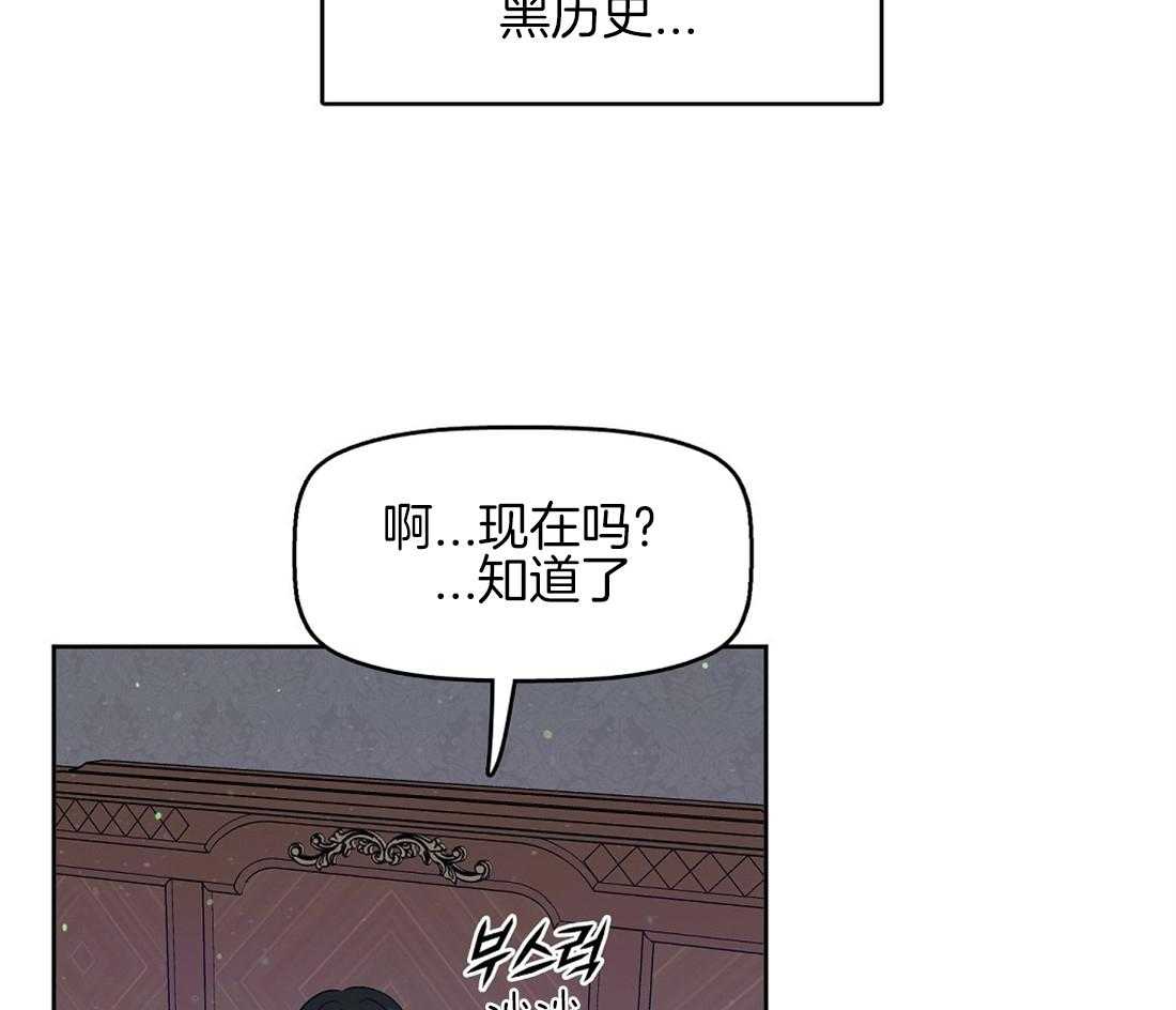 第31话_周期要来了28