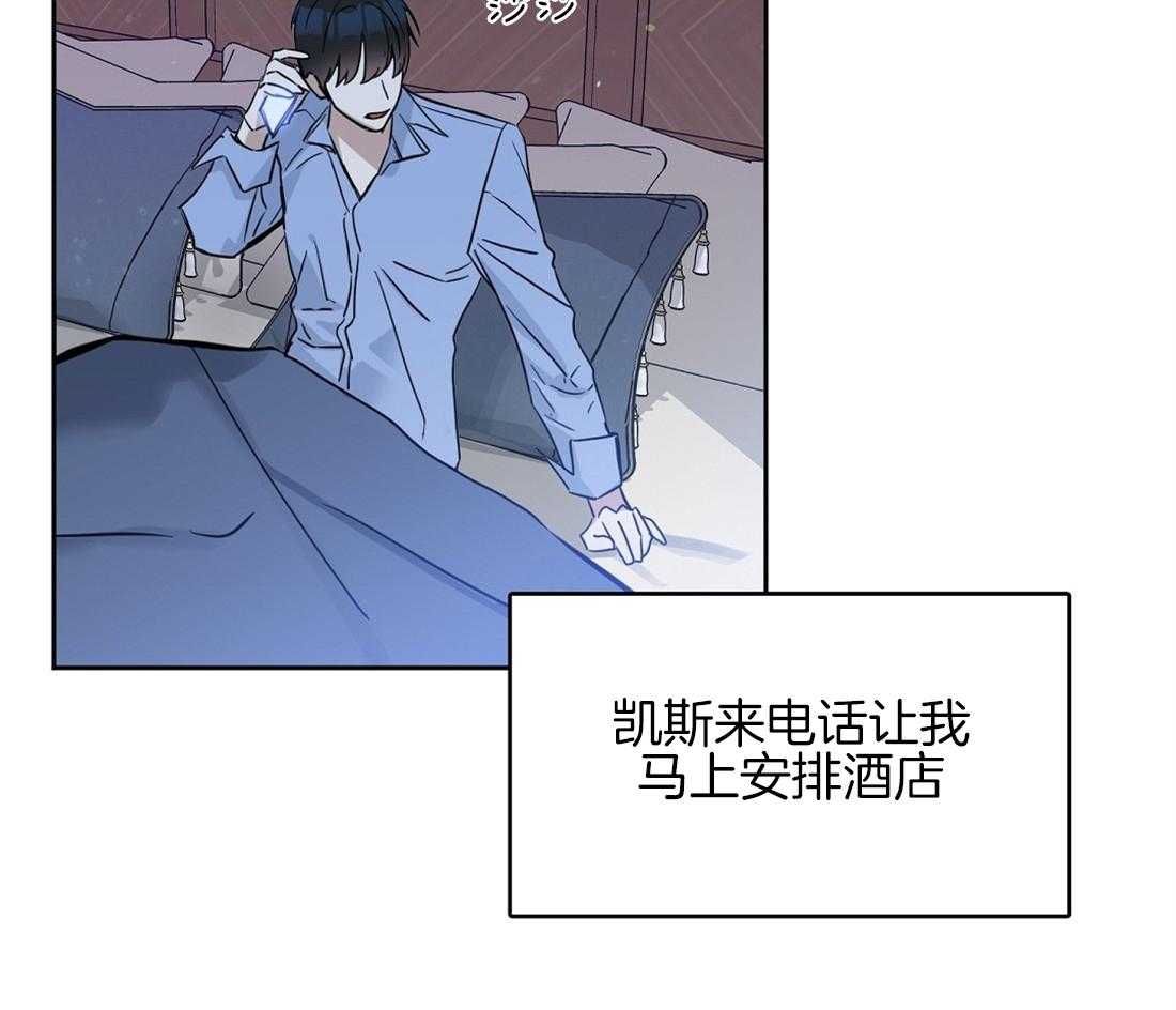 第31话_周期要来了29