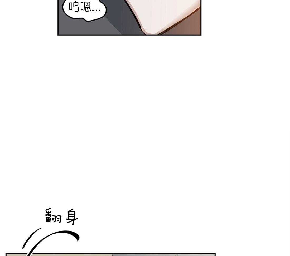 第31话_周期要来了3