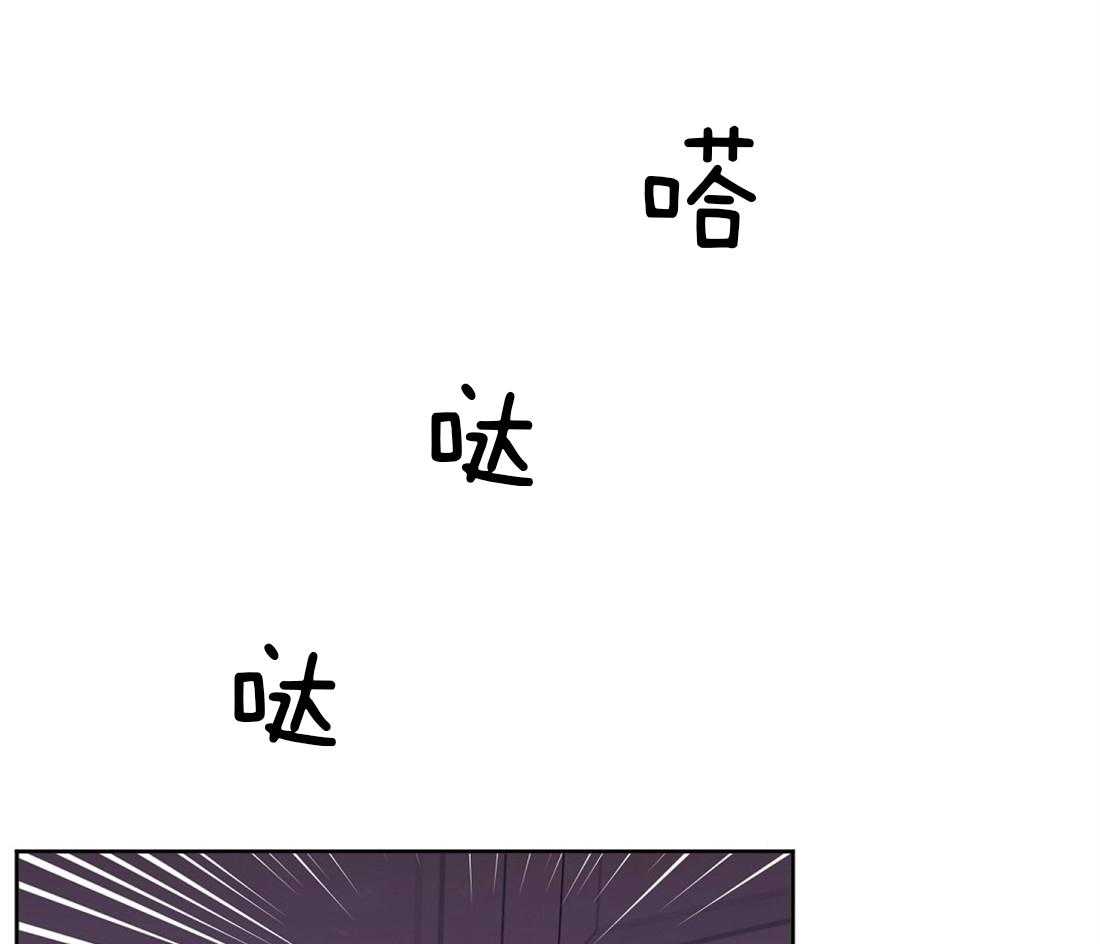 第31话_周期要来了35