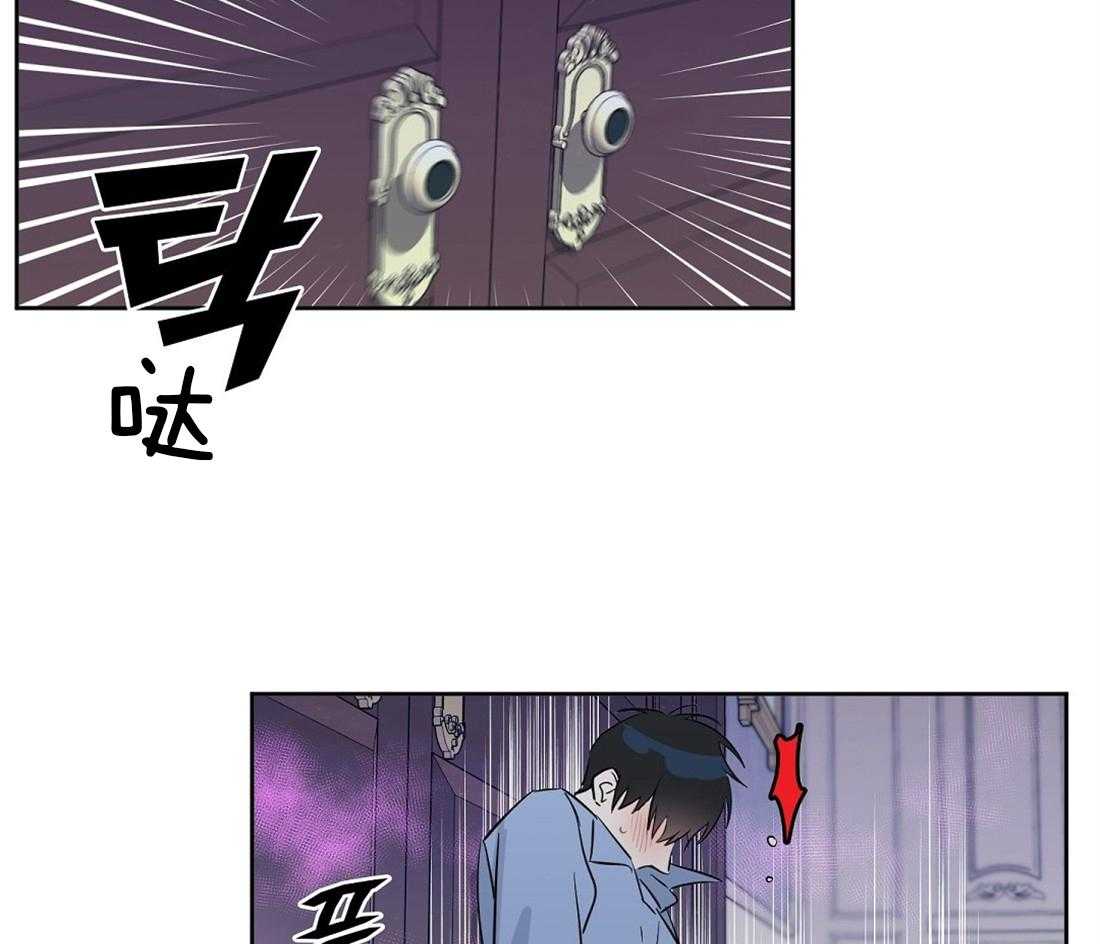 第31话_周期要来了36