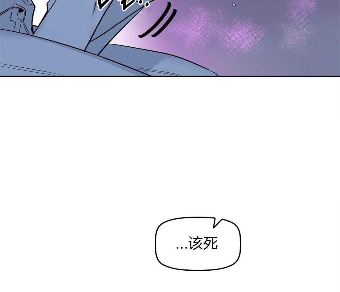 第31话_周期要来了38