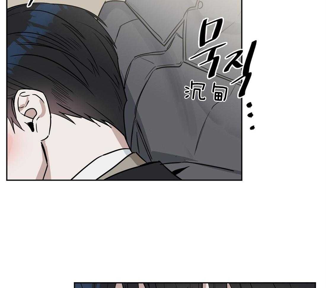 第31话_周期要来了4