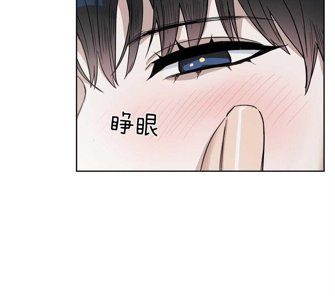 第31话_周期要来了5