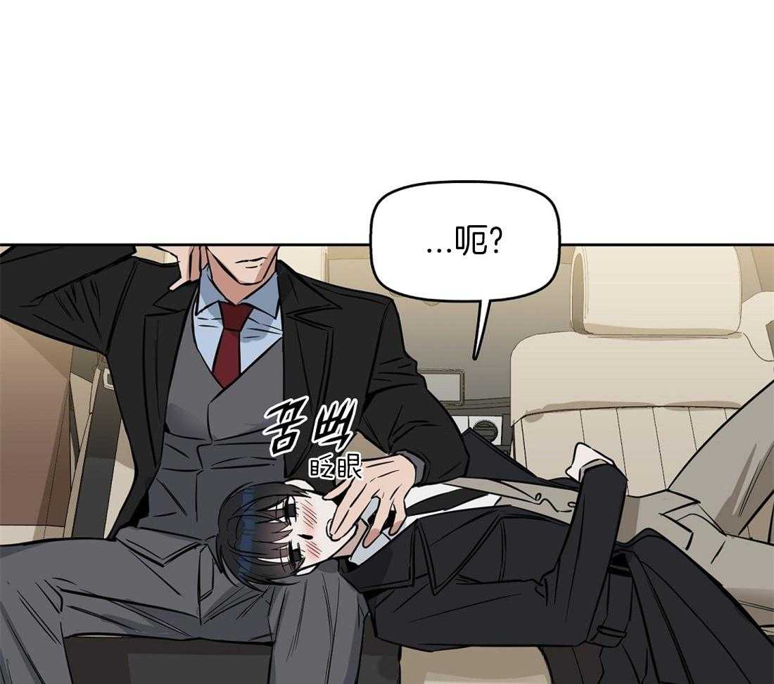 第31话_周期要来了6