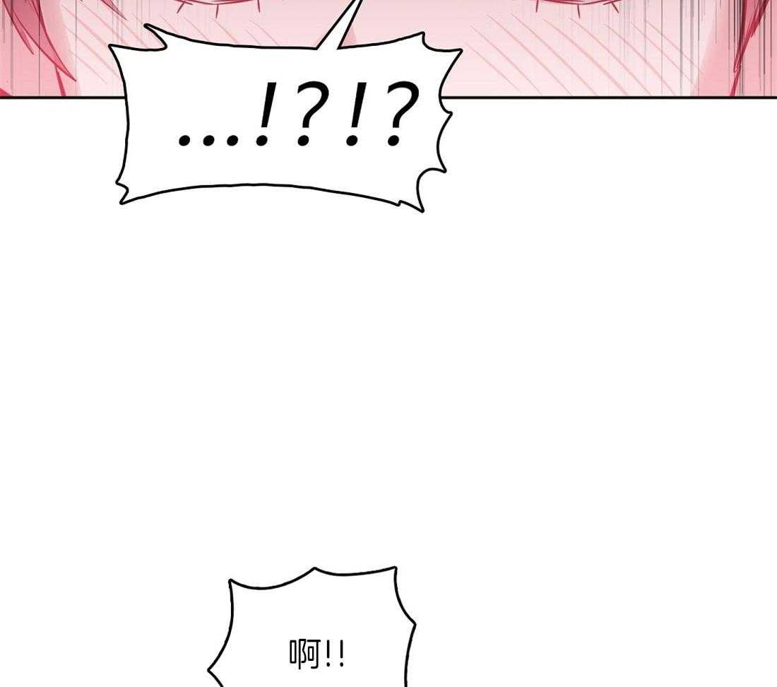 第31话_周期要来了8