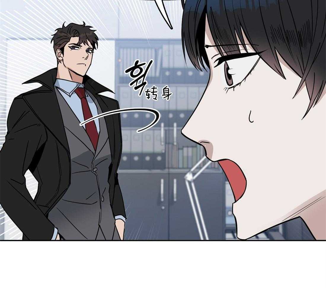 第30话_看错了吗11