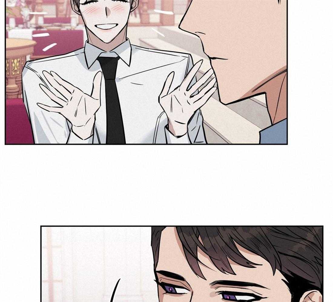 第30话_看错了吗29