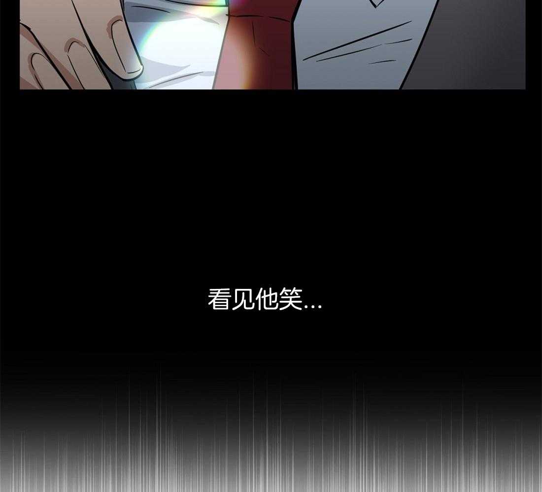 第30话_看错了吗40