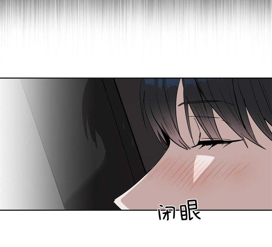 第30话_看错了吗41