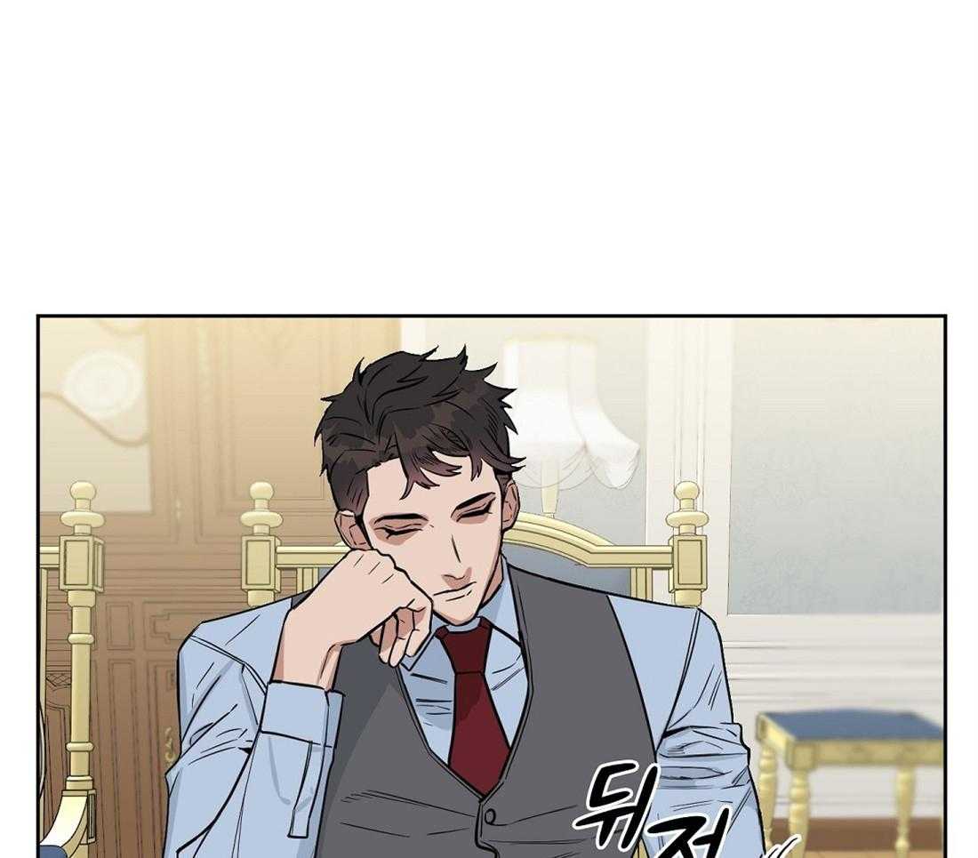 第29话_意料之外0