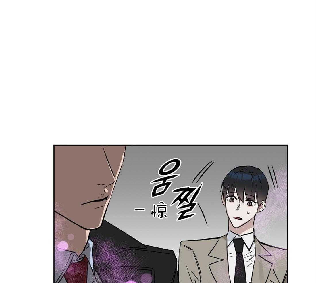 第29话_意料之外31