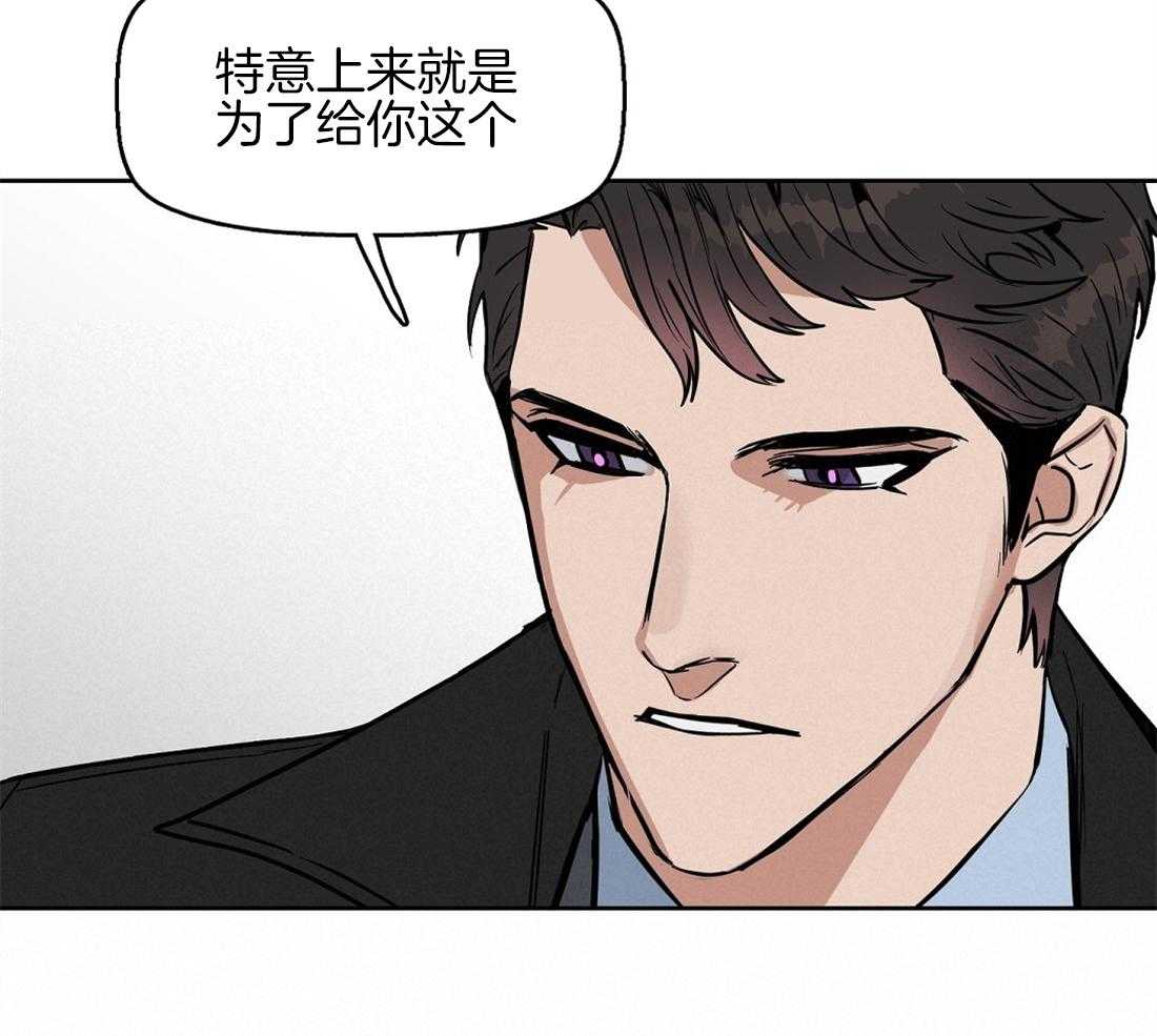 第29话_意料之外36