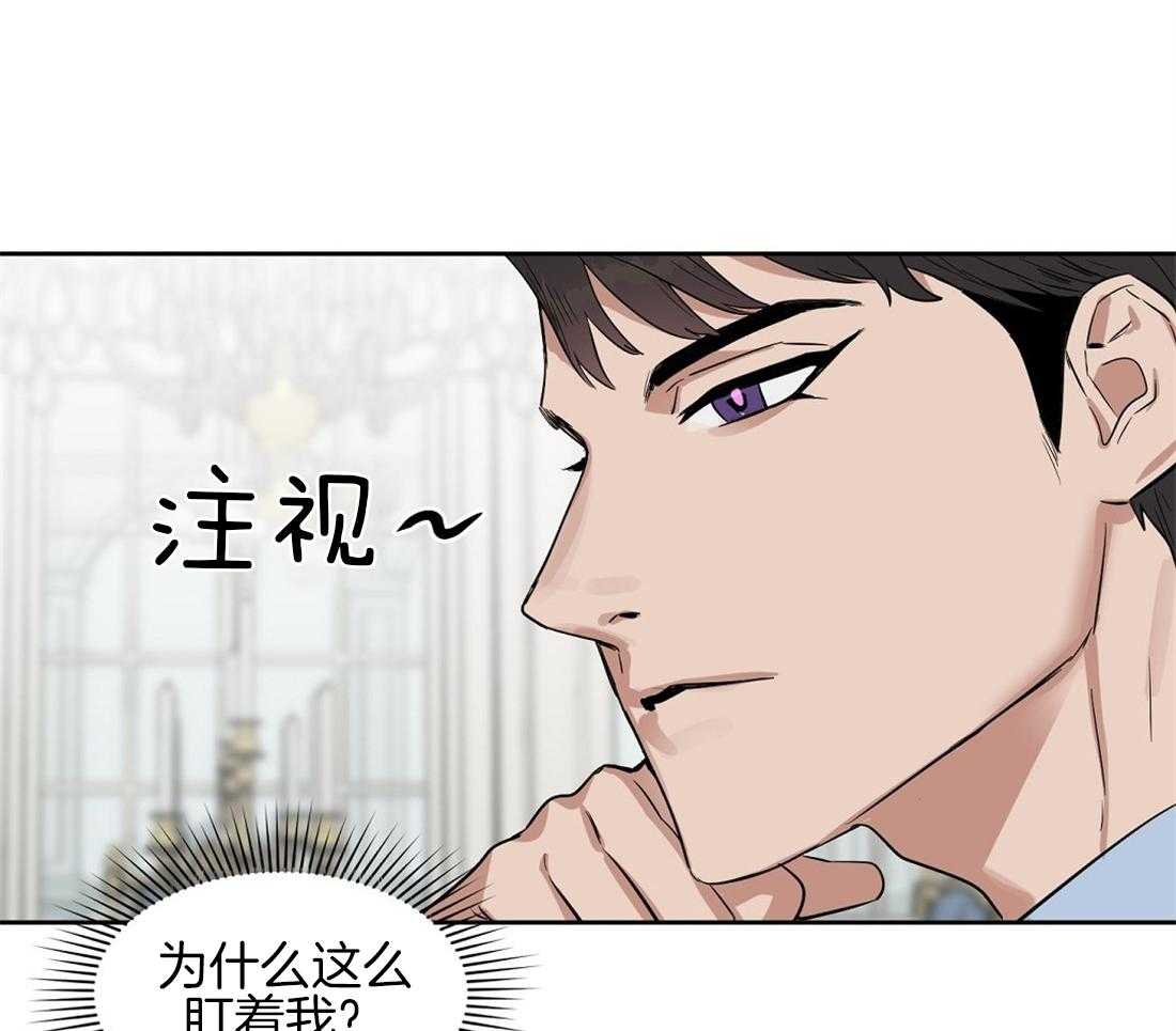 第29话_意料之外4
