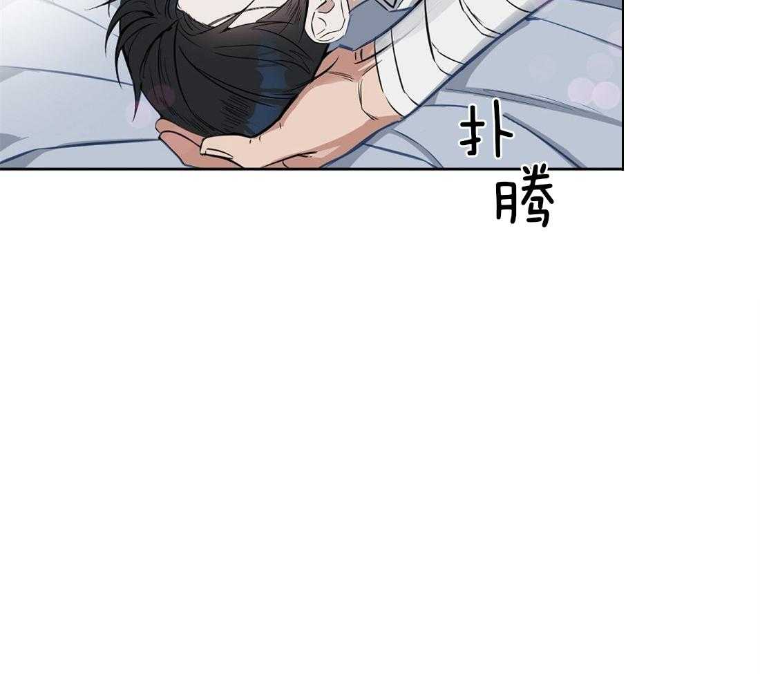 第28话_都是因为你12