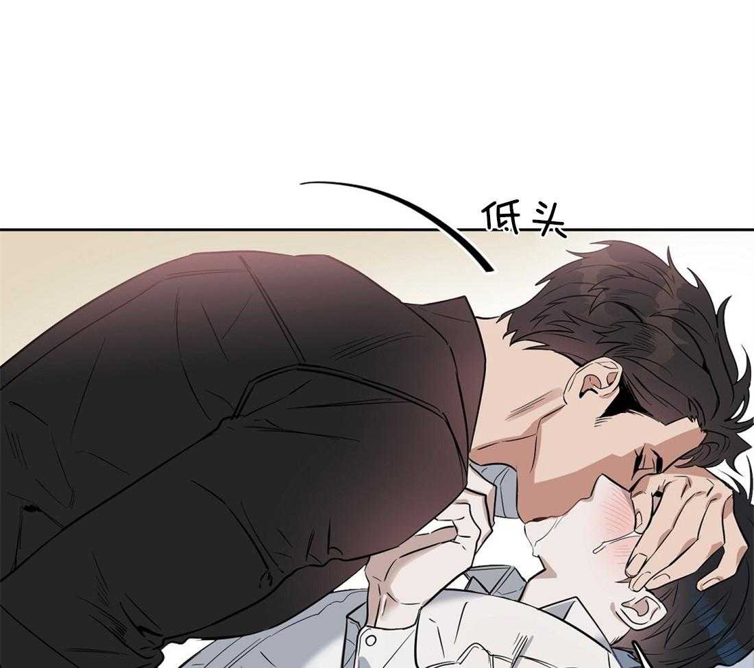 第28话_都是因为你16