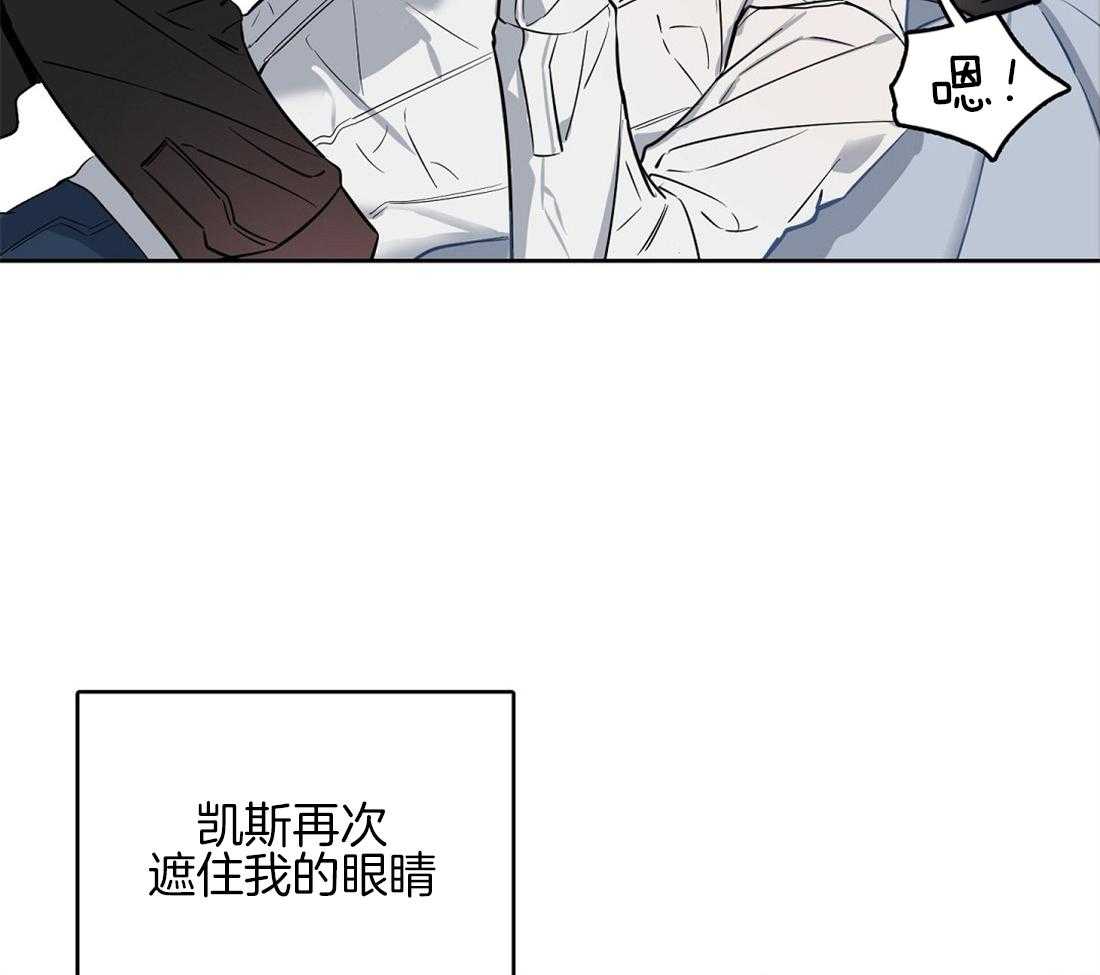 第28话_都是因为你17