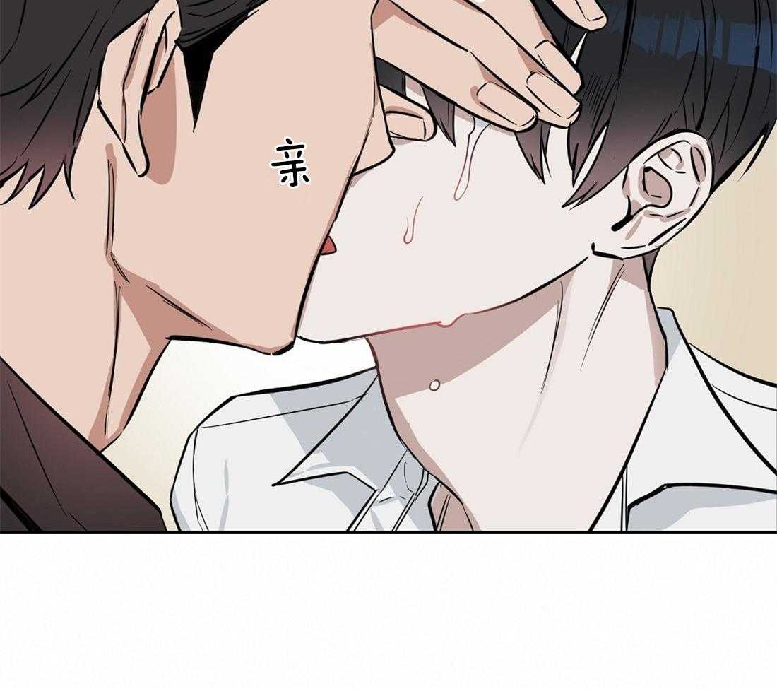 第28话_都是因为你2