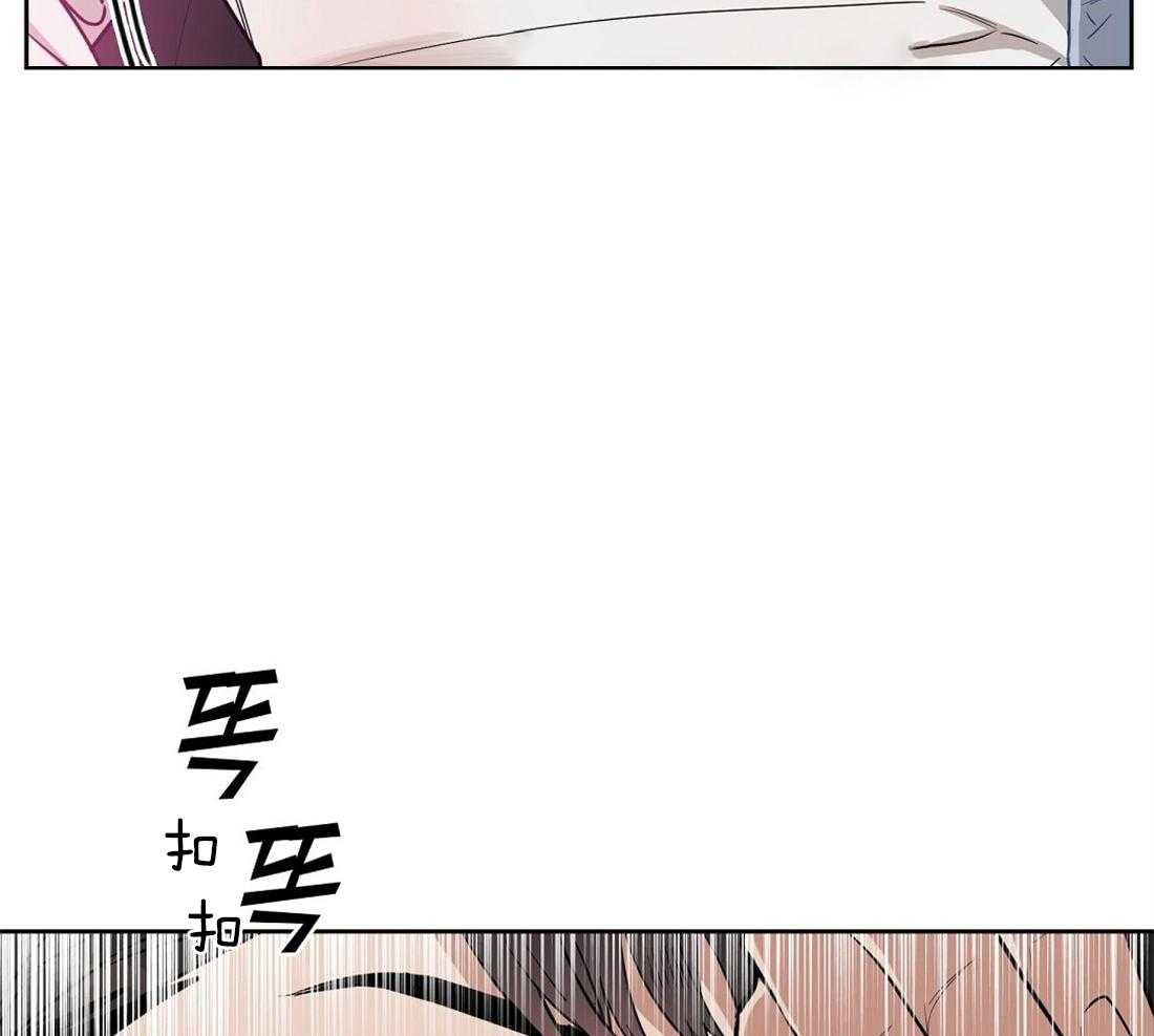 第28话_都是因为你28