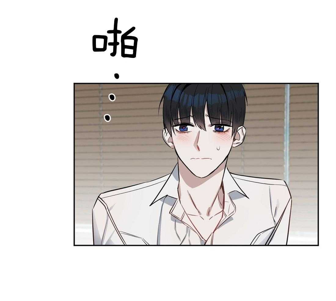 第28话_都是因为你39