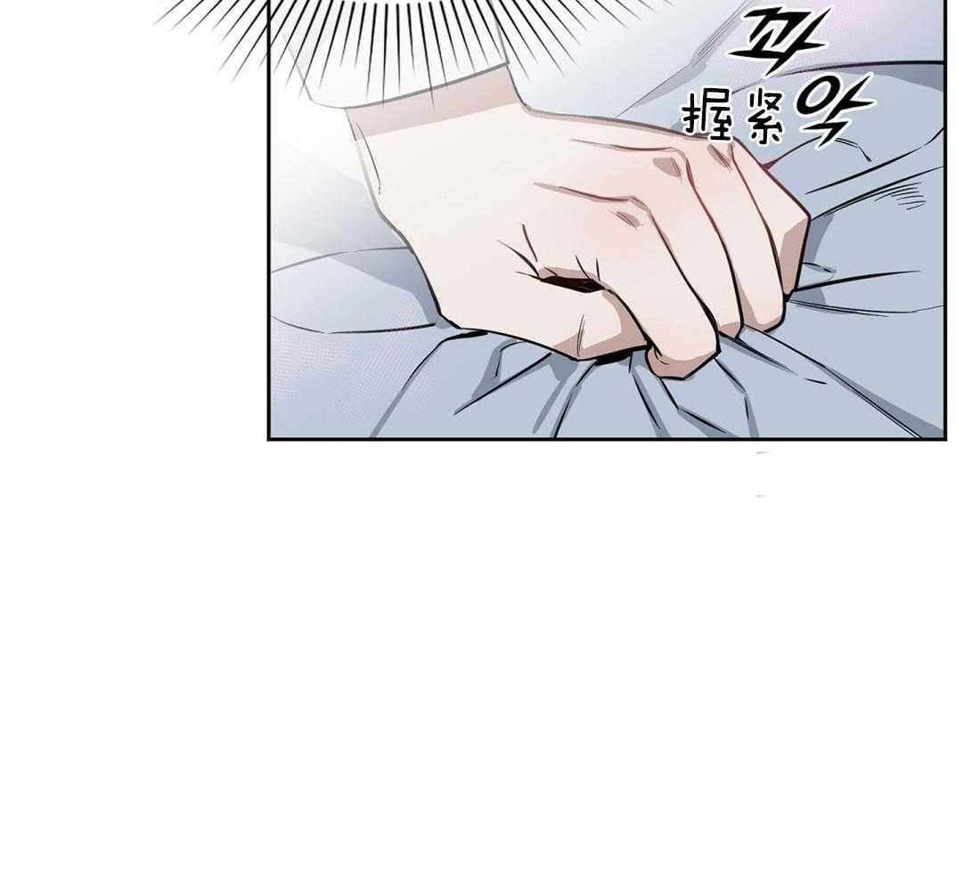 第28话_都是因为你44