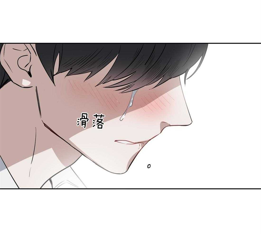 第28话_都是因为你47