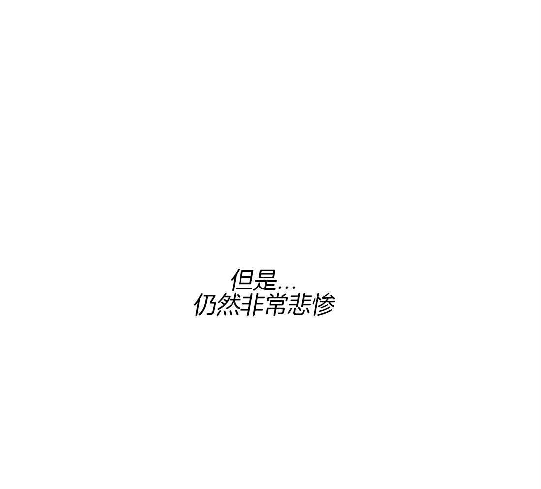 第28话_都是因为你48