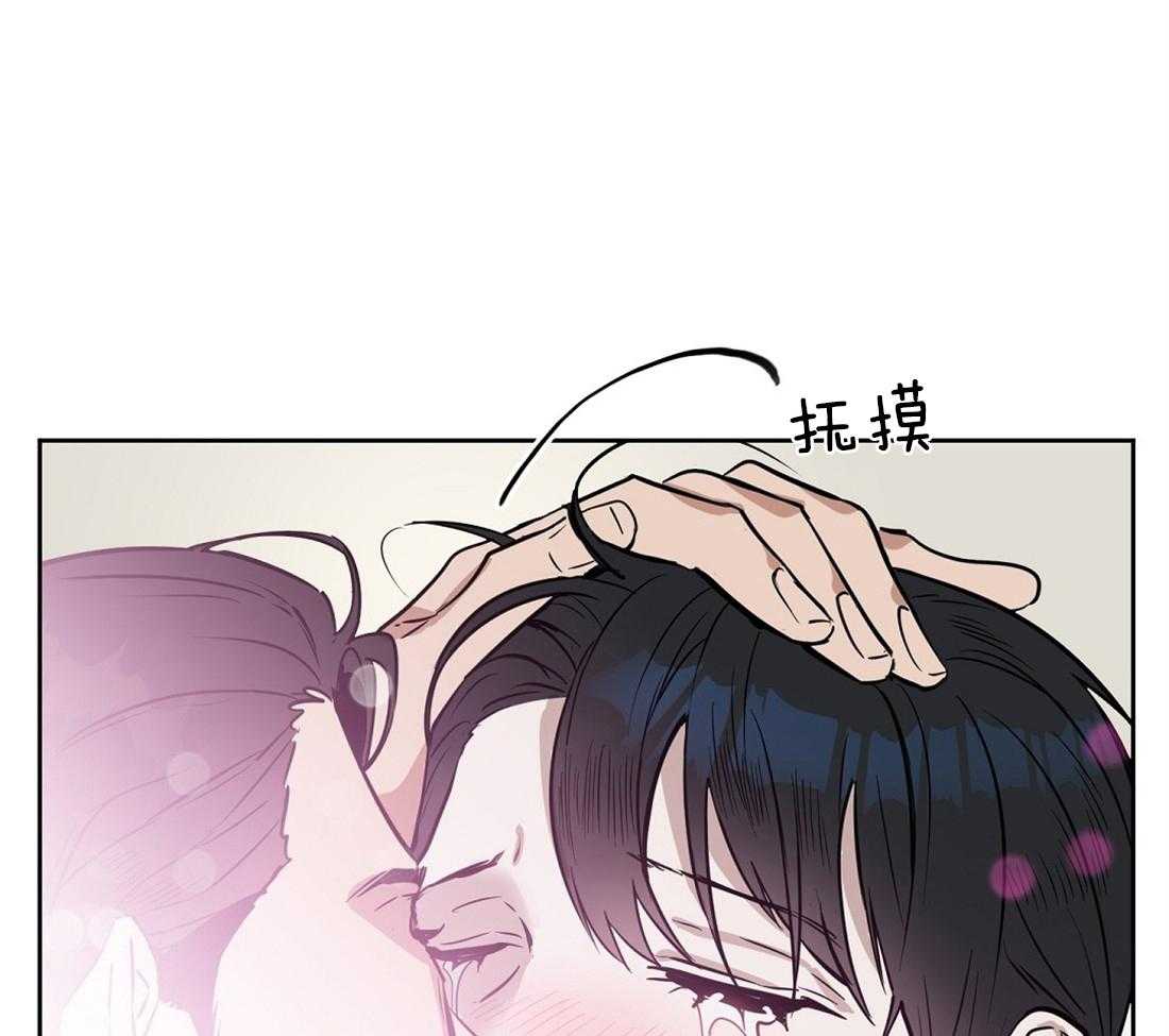 第28话_都是因为你8