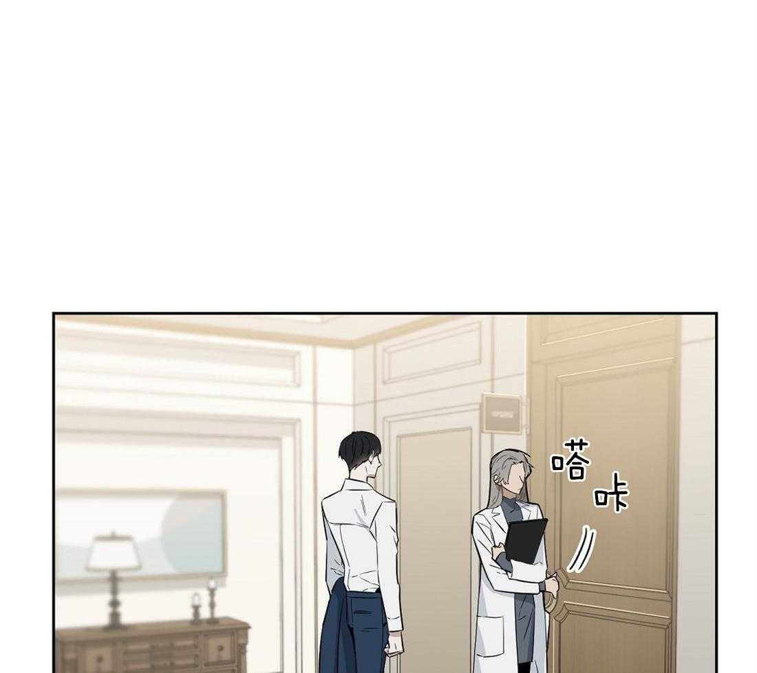 第27话_心疼0