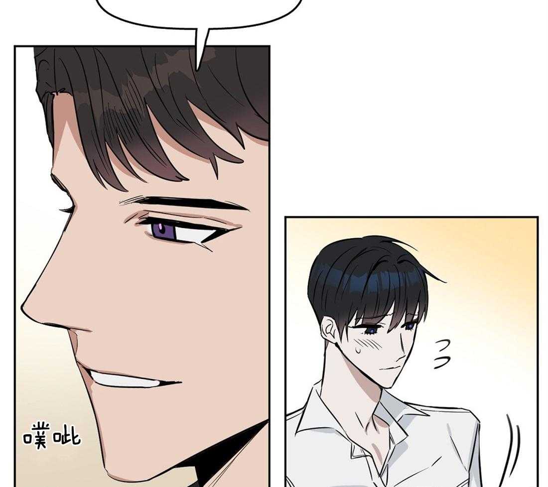 第27话_心疼11