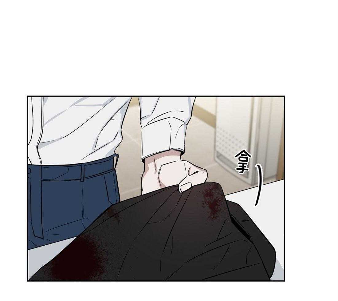 第27话_心疼16