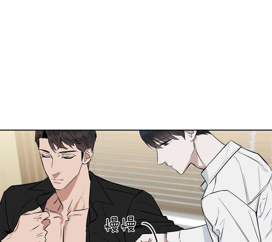 第27话_心疼17