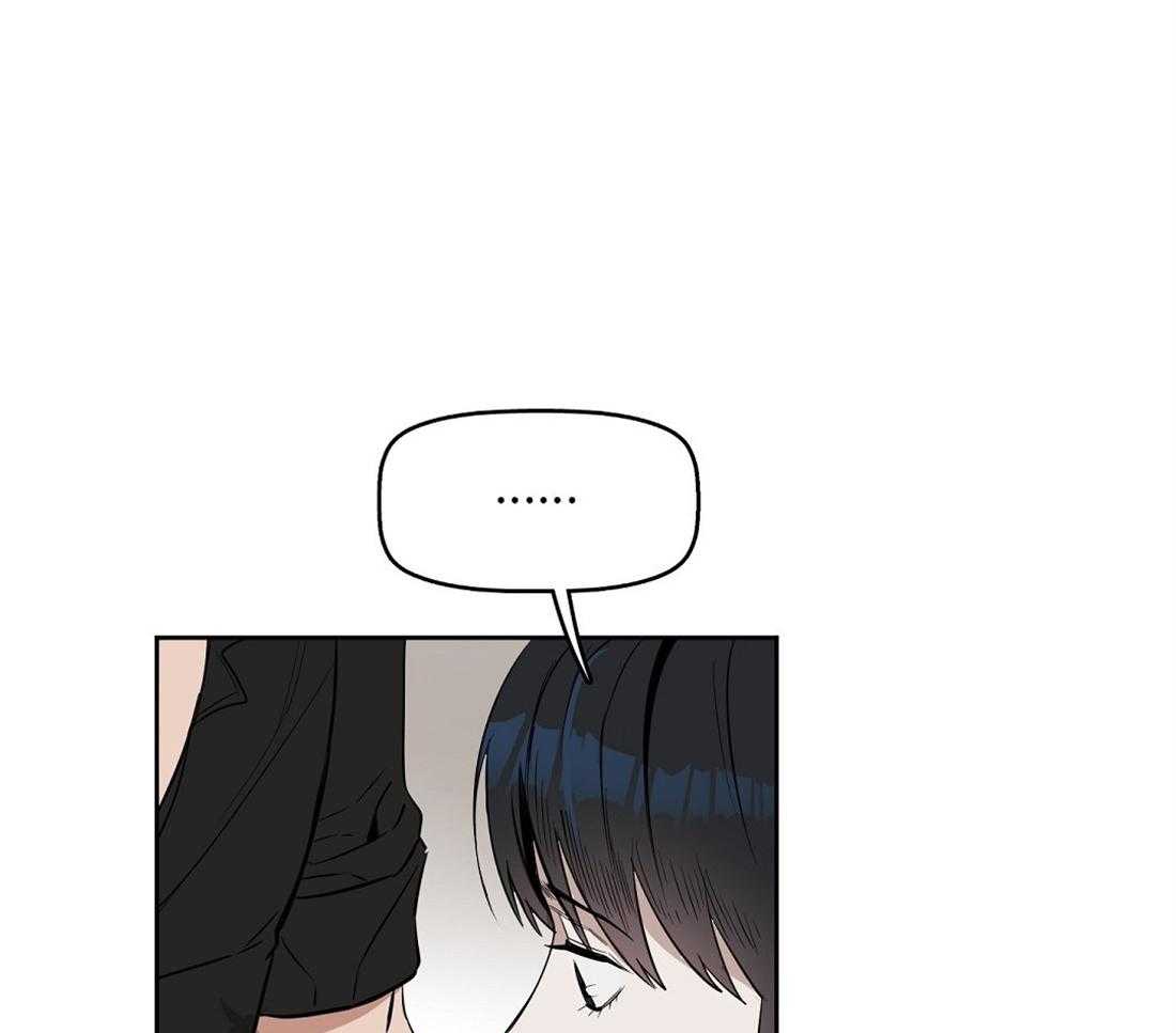 第27话_心疼22