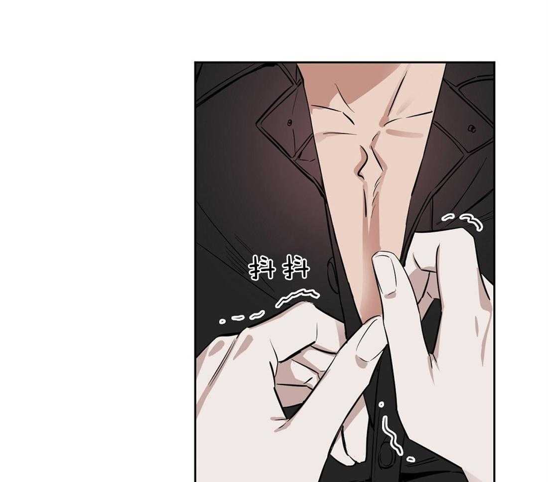 第27话_心疼26