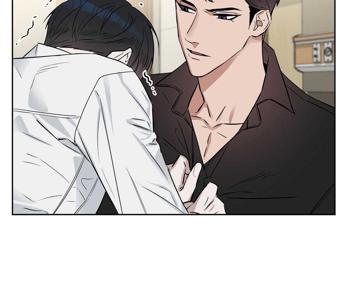 第27话_心疼28