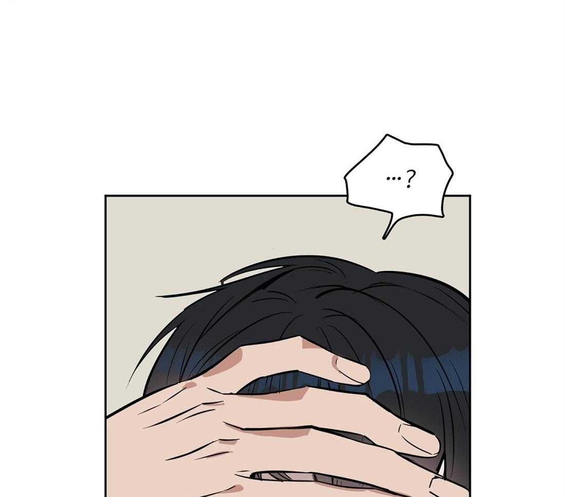 第27话_心疼42