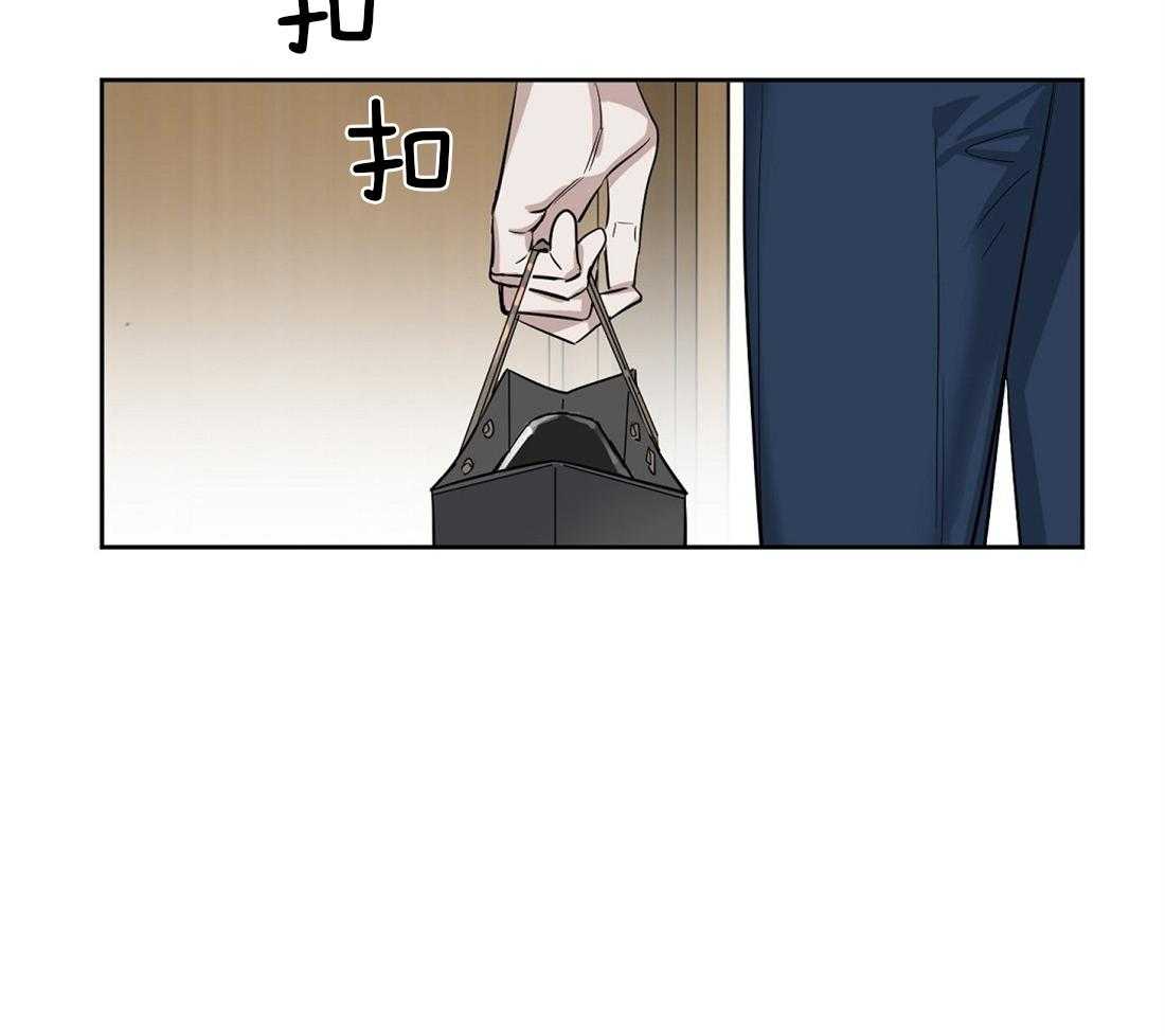 第27话_心疼5