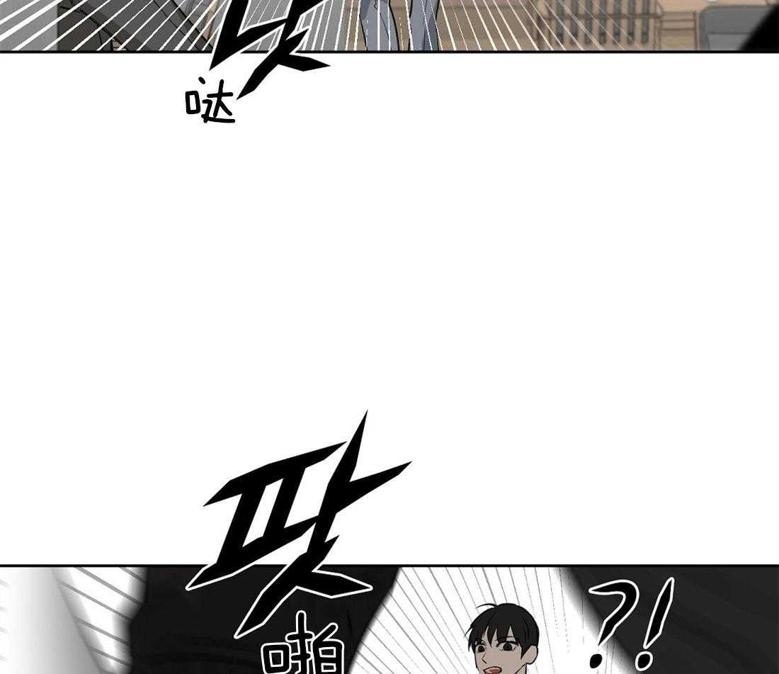 第26话_受伤14