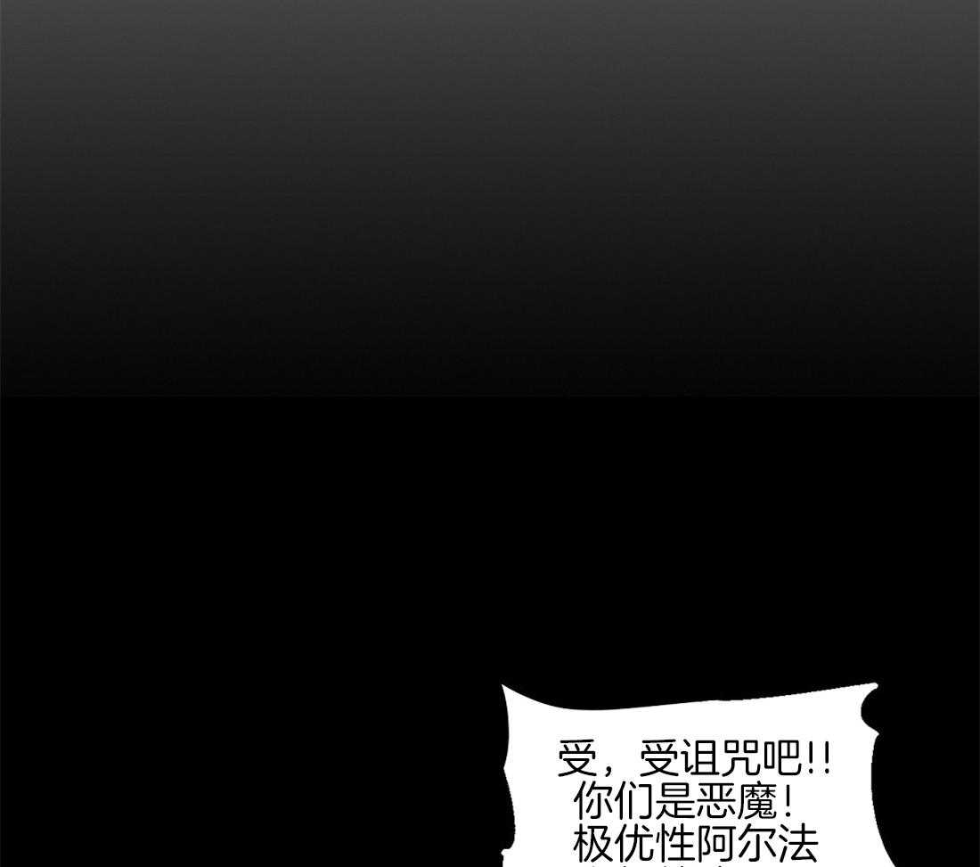 第26话_受伤28