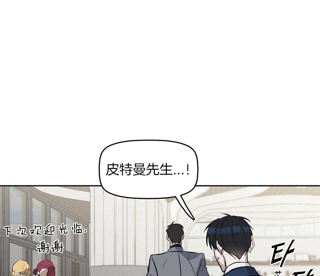 第26话_受伤6