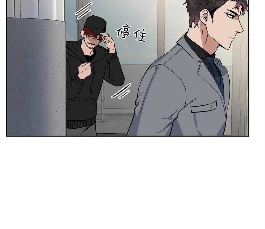 第26话_受伤8
