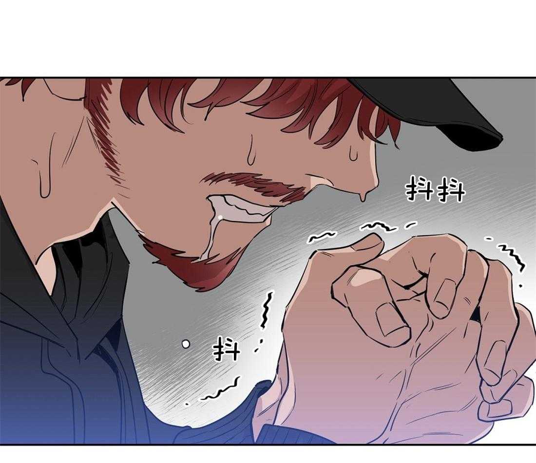 第26话_受伤9