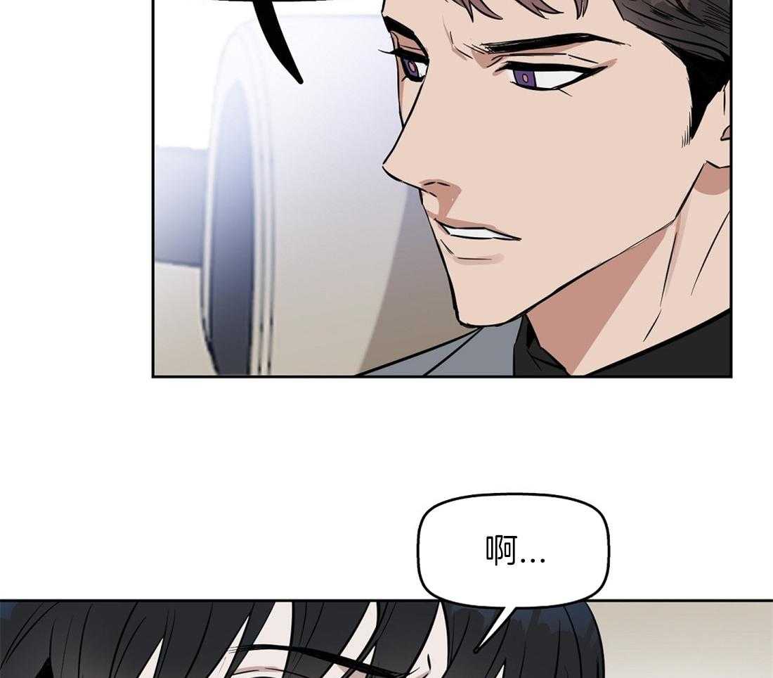 第25话_什么都不是12
