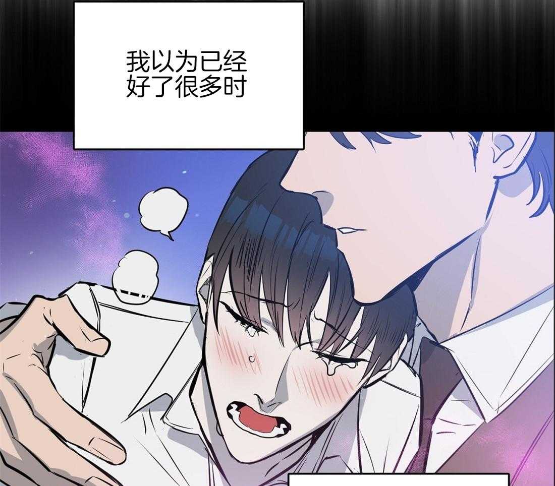 第25话_什么都不是14