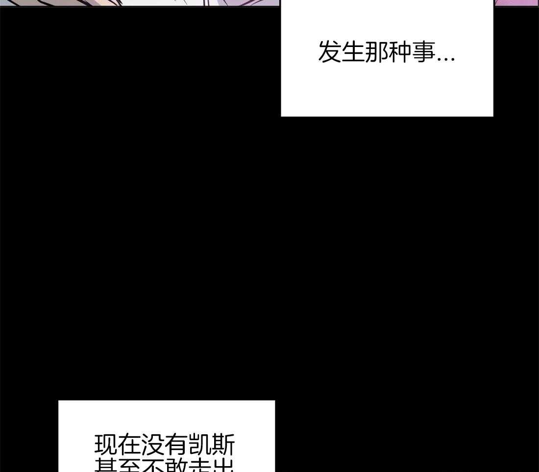 第25话_什么都不是15