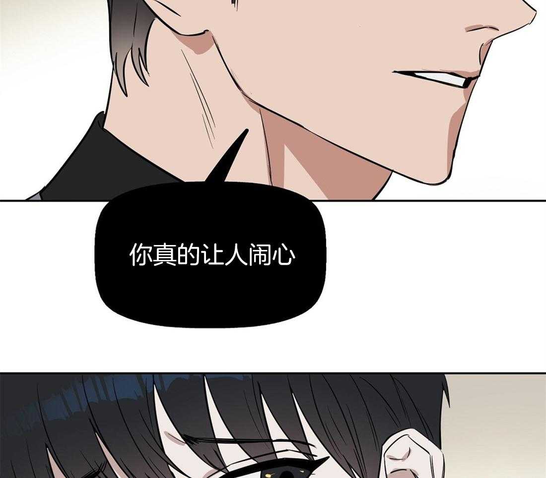 第25话_什么都不是18