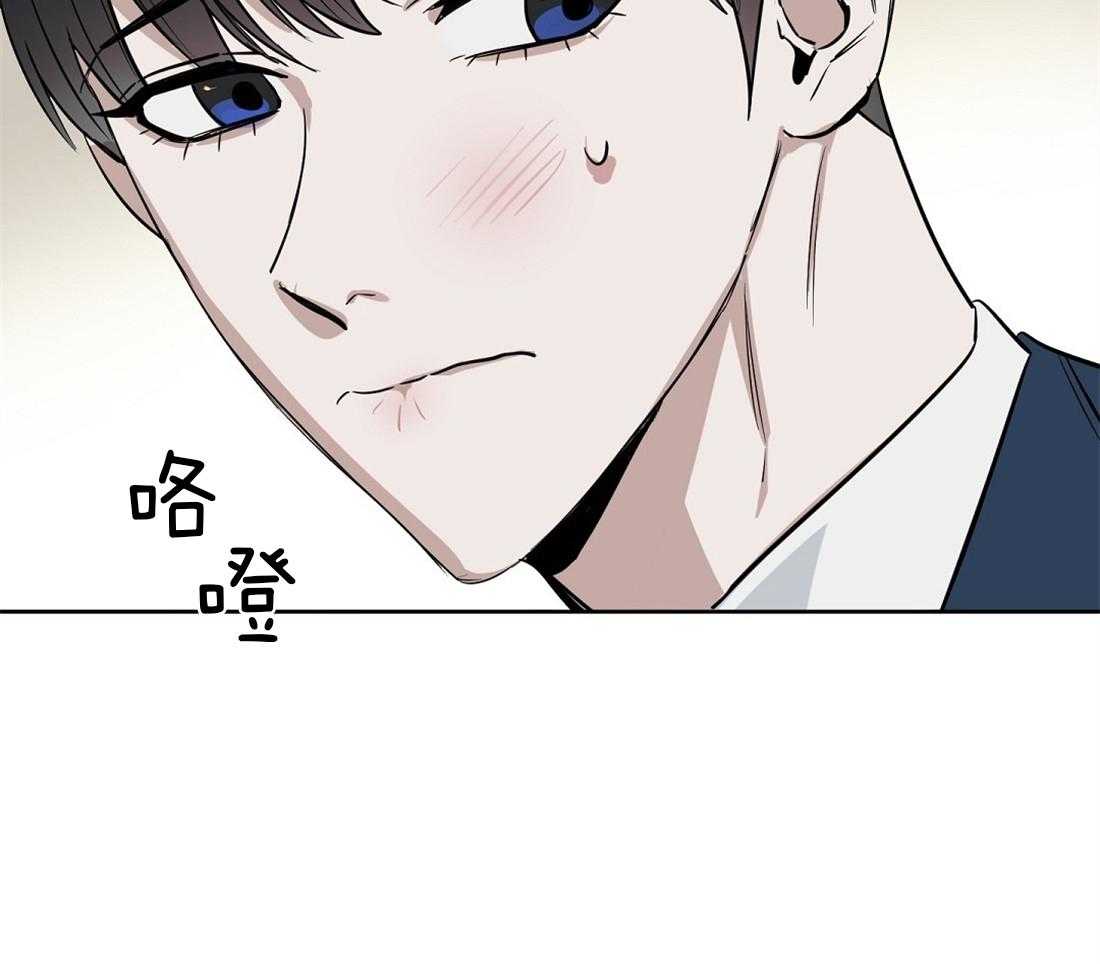 第25话_什么都不是19