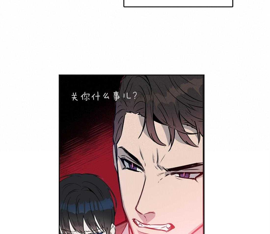 第25话_什么都不是4