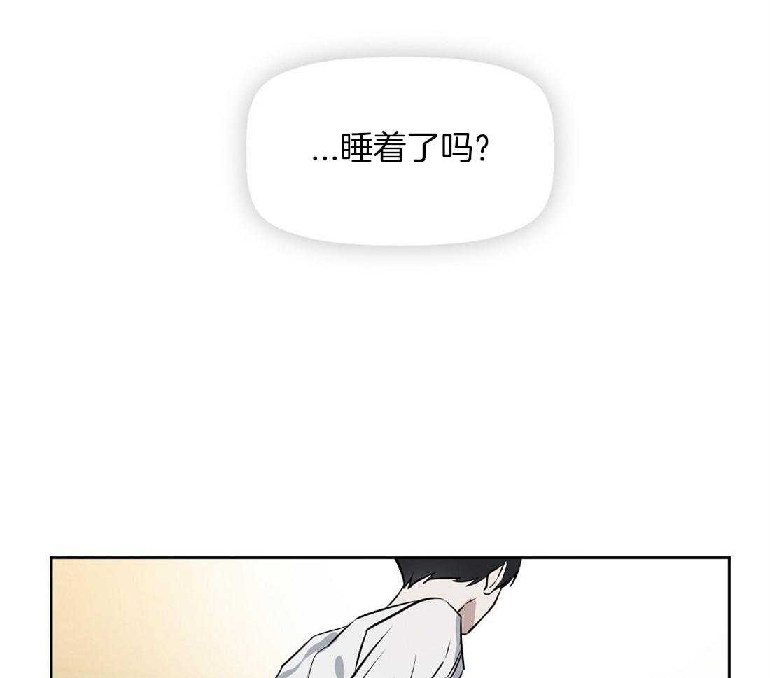 第24话_会引起错觉14