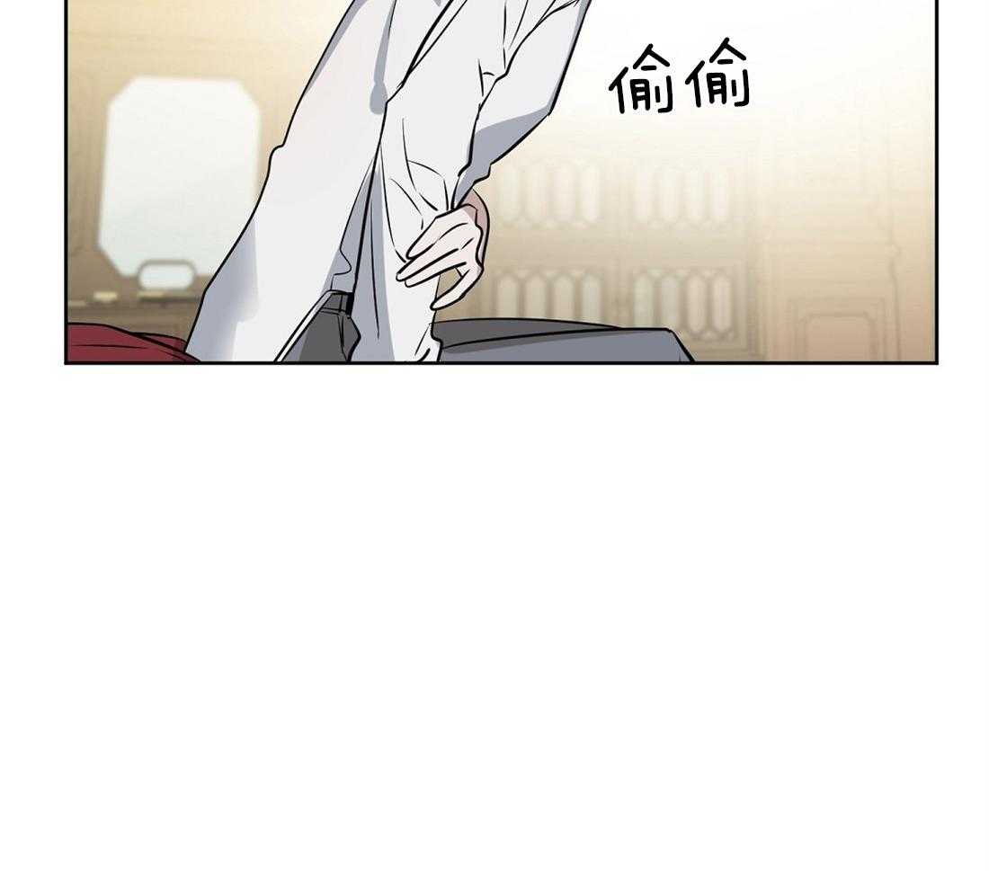 第24话_会引起错觉15